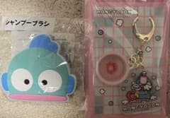 サンリオ ハンギョドン 当たりくじ シャンプーブラシ アクリルキーホルダーセットのサムネイル