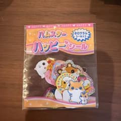 即日発送】平成レトロ シールフレーク ハムスター ハムちゃん ハム