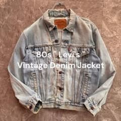 80s Levi's リーバイス デニムジャケット 3rd L 70505 - メルカリ