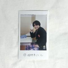 EBiDAN THE LIVE 2026 エビライ ハル 超特急 ミニフォトのサムネイル