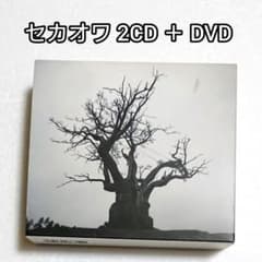 初回限定盤 「SEKAI NO OWARI 2010-2019」2CD DVD - メルカリ