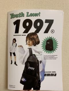 ユースルーザー　ムック本　付録雑誌のサムネイル