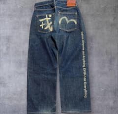 D188/EVISU エヴィス ジーンズ デニムブルー 戎 カモメ ペイントのサムネイル