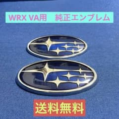 WRX VA型　D型以降　後期純正エンブレムセットのサムネイル