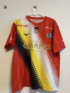名古屋グランパス 配布ユニフォームのサムネイル
