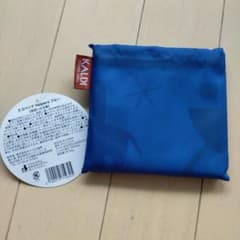 KALDI エコバッグ Helpers ブルー 新品　カルディのサムネイル