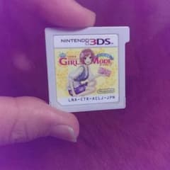 ガールズモード3DSのサムネイル