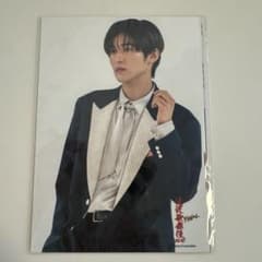 目黒蓮 滝沢歌舞伎FINAL 公式写真のサムネイル