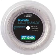 YONEX BG66 ULTIMAX 200mロール （メタリックホワイト） - メルカリ