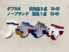 ダブルB キッズ靴下 ➕新品ノーブランド靴下　計4点セット 13-15のサムネイル
