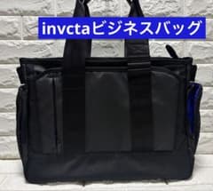 【美品】invicta トートバッグ ビジネスバッグ 2WAY 黒のサムネイル