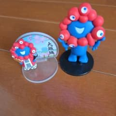 大阪・関西万博公式キャラクター ミャクミャク フィギュア 2種のサムネイル