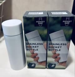 ステンレスポケットボトル 0.12L 2本セットのサムネイル
