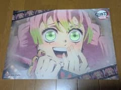 鬼滅の刃 甘露寺蜜璃 ufotable Cafe ランチョンマット 無限城編 - メルカリ
