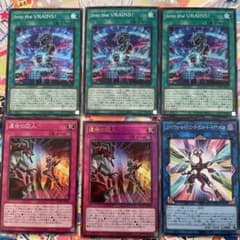 ブレインズセットのサムネイル