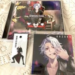 Sweet Bite  葛葉　CDのサムネイル
