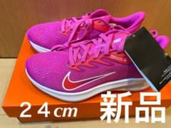 ナイキ エア ズーム ウィンフロー 7 ウィメンズ ランニングシューズシューズのサムネイル