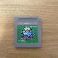 ポケットモンスター 緑 ゲームボーイ ソフトのサムネイル