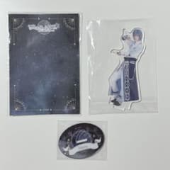 まほステ ネロ アクスタ 坪倉康晴のサムネイル
