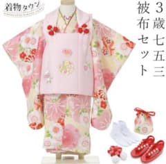 京都花ひめ　七五三用　ピンク系 花柄着物のサムネイル