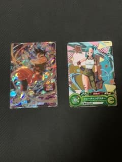 ざりがにさま せんよう  ドラゴンボールのサムネイル