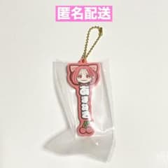 이치 반 쿠지 과일 지퍼 FRUITS ZIPPER 러버 매력 월족 아마네