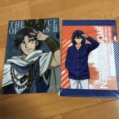 テニスの王子様　クリアファイルのサムネイル