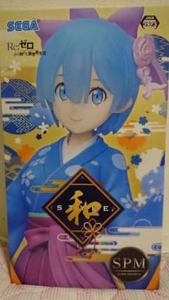 Re:ゼロから始める異世界生活 レムフィギュアのサムネイル