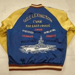 テーラー東洋 スカジャン 空母 リバーシブル Mサイズ レキシントン 軍艦 m68511967503_1.jpg?1748257484