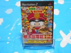 PS2 「桃太郎電鉄１２　西日本編もありまっせー！」のサムネイル