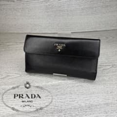 極美品 PRADA プラダ 長財布 二つ折り S601 - メルカリ
