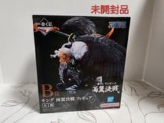 未開封 キング 両翼決戦 フィギュア B賞のサムネイル