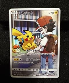 ピカチュウ CHR SM11b ドリームリーグ 054/049のサムネイル