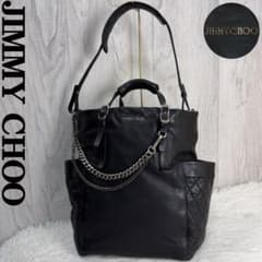希少♡ジミーチュウ チェーン キルティング レザー 2way トートバッグ 