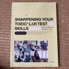 SHARPENING YOUR TOEIC L&R TEST SKILLSのサムネイル
