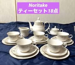 ノリタケ ティーセット 18点 ポット クリーマー カップ&ソーサー