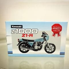 Kawasaki Z1000 Z1-R ミニレプリカ Vol.34のサムネイル