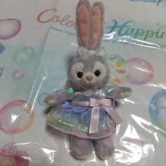 ステラルーぬいぐるみバッチのサムネイル