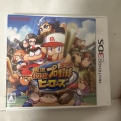 3DS 実況パワフルプロ野球 ヒーローズ カセットのみ 動作確認済 即購入〇 3DS 実況パワフルプロ野球 ヒーローズ - メルカリ