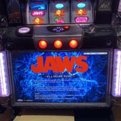 ジョーズ　JAWS  スロット　パチスロ　実機　コイン不要機付きのサムネイル