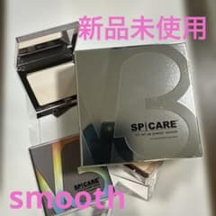 【新品】V3パウダー/スムース(ラメなし)のサムネイル