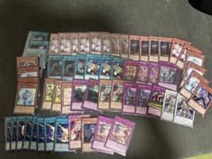 遊戯王　手札誘発などのサムネイル