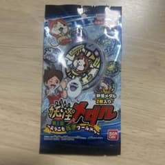 妖怪ウォッチ 妖怪メダル 第1章 ようこそ妖怪ワールドへ 1パック 未開封のサムネイル