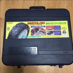 やっちん様専用のサムネイル