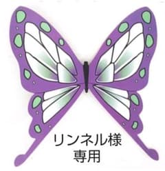 リンネル様専用☆ガーランドのサムネイル