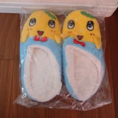 ふなっしー スリッパのサムネイル