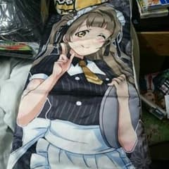 ラブライブ 南ことり 矢澤にこ ロングクッションのサムネイル