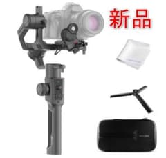 [新品] MOZA Air 2 手持ジンバル スタビライザー IFocusM付