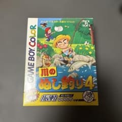 川のぬし釣り4 ゲームボーイカラー - メルカリ