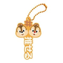 Disney100 ガシャポン つけるラバー チップ＆デールのサムネイル
